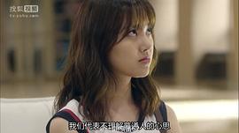 陈世妍