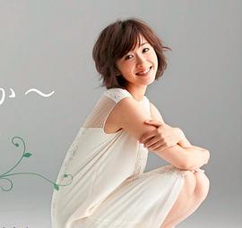 黛英里佳