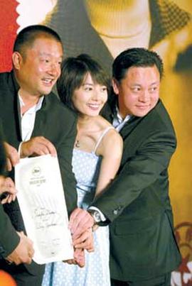 李华彤