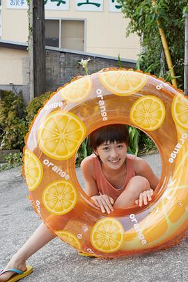 工藤遥