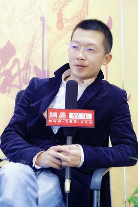 潇庸