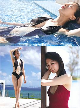 梅宫万纱子