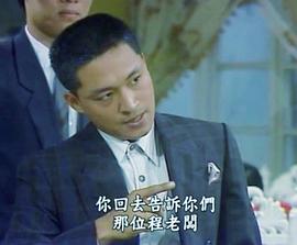 马景涛