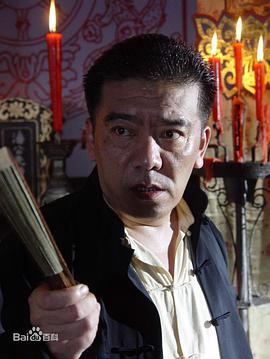 崔杰