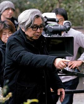 山田洋次