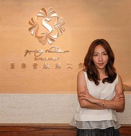 陈玉珊