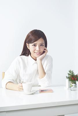 宋芸桦