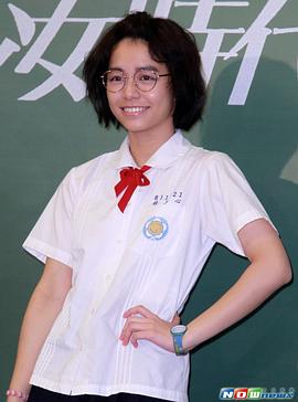 宋芸桦