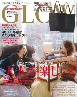 江原由希子