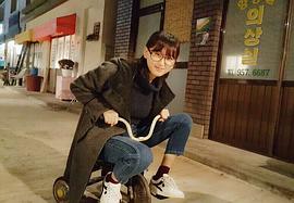 柳慧英