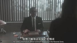 田川洋行