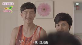 纳查潘·帕拉玛查伦罗