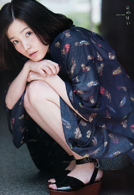 莲佛美沙子
