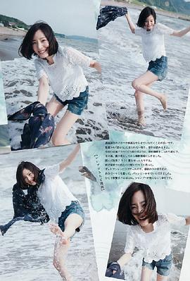 莲佛美沙子