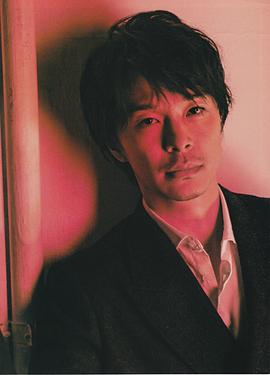 长谷川博己