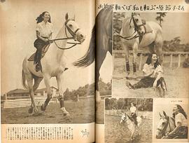 原节子