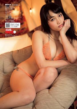冈田纱里