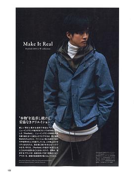 松坂桃李
