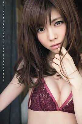 松川佑依子