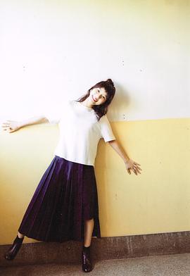 芳根京子