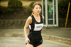 真野惠里菜