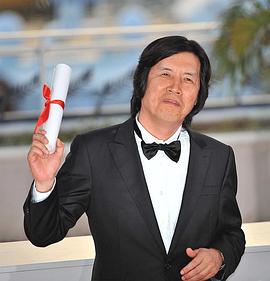 李沧东