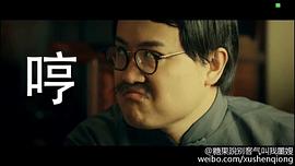 孔连顺