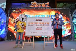 孔连顺