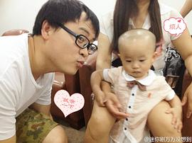 孔连顺