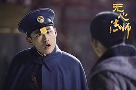 王彦霖