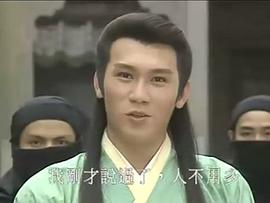 甄志强