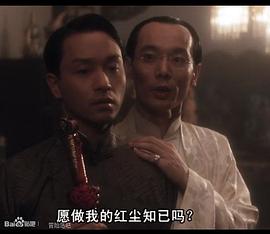 葛优
