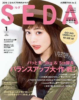 高畑充希