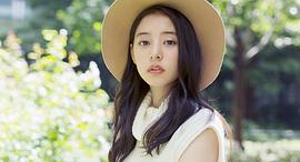 新木优子
