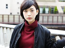 森川葵