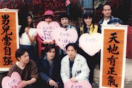 蒋志光