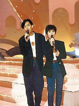韦绮姗