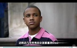 特昆·里奇蒙德