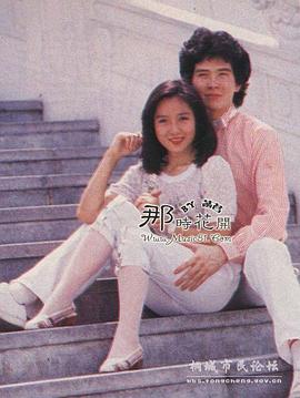 吕秀菱