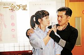 李元鹏