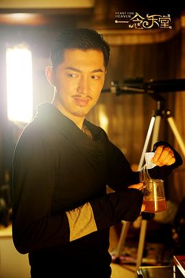 李元鹏