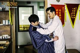 李元鹏