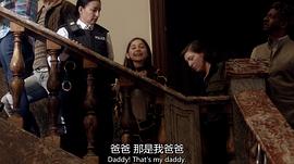格蕾丝·泰勒