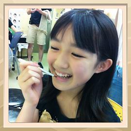 八木优希