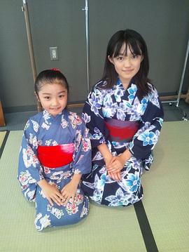 八木优希