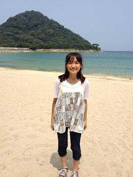 八木优希