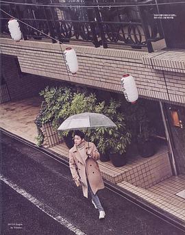 曹政奭