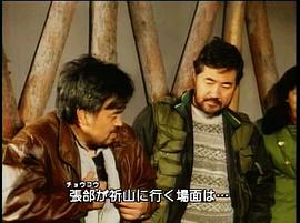 张绍林