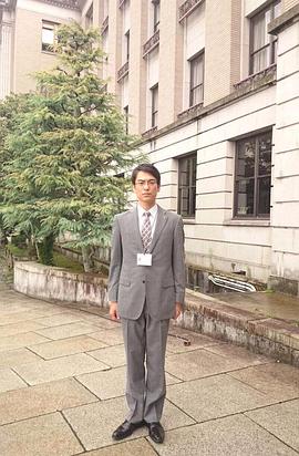 和泉崇司
