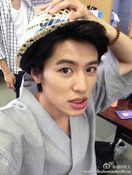 堀井新太